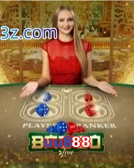 uu888