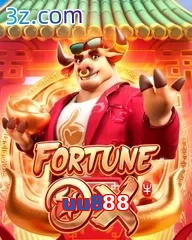 uu888