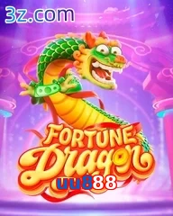 uu888